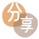 取信用卡信用卡商家平台☀️诚信信用卡24小时在线接单 - 商洛信用卡